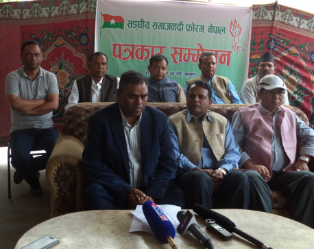 FSFN demands constitution amendment in between two-round elections